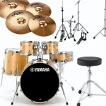 Yamaha Stage Custom Stand. NW- Bundle Avis : Tour d’horizon complet et objectif